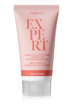 Expert Deep Wrinkle Corrector Face Serum