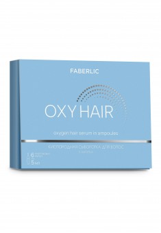Oxy Hair Oxygen Hair Serum in Ampoules 