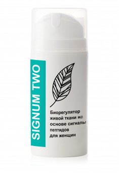 Signum Two Womens Cosmetic Gel