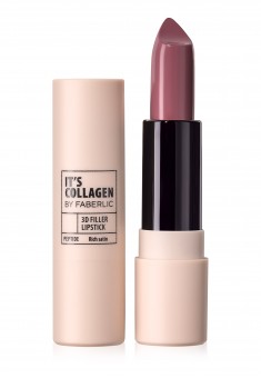 Its Collagen Lip Filler Lipstick