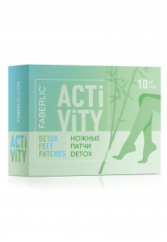 Detox Foot Patches 