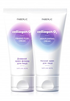Набор для лица Collagen O2