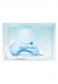 Oxiology Oxygen Hydration Hydrogel Patches for Skin around Eyes