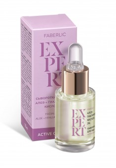 Expert Aloe  Hyaluronic Acid 3 Face Serum