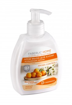 Mandarin and Neroli OdorEliminating Kitchen Cream Soap 