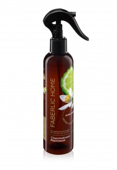 Sicilian Bergamot AntiTobacco Perfumed Interior Spray