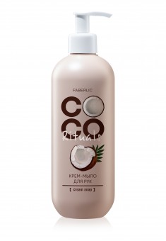 Coco Rituals Hand Cream Soap