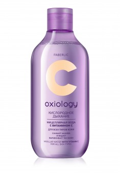 Oxiology Oxygen Breathing Micellar Water with Vitamin C for All Skin Types 