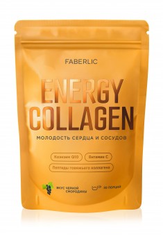 Collagen Energy Concentrate with Coenzyme Q10 