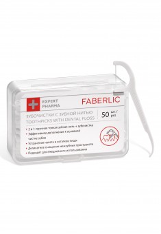 Expert Pharma Toothpicks with Dental Floss 