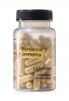 Berberine Jimnema Food Plant Complex