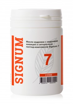 Масло кедровое с кедровой живицей и сигнальным пептидкомплексом Signum 7