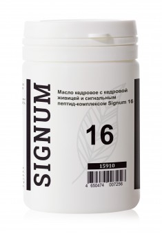 Мaсло кедровое с кедровой живицей и сигнальным пептидкомплексом Signum 16