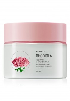 Lifting and Nutrition 2 in 1 Face Cream