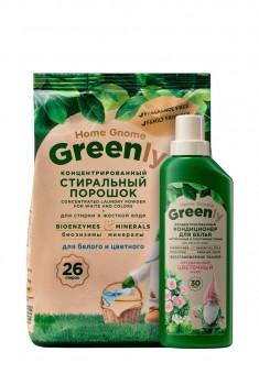 Набор для стирки Home Gnome Greenly