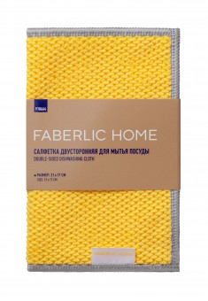 DoubleSided Dishwashing Cloth