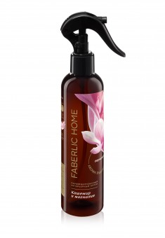 Cashmere and Magnolia Perfumed Interior Spray