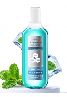 Кислородный ополаскиватель для полости рта Экстраcвежесть