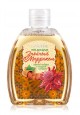 Sultry Marrakesh Shower Gel