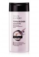 Шампунь для светлых и блондированных волос Total blonde