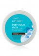 Маска для интенсивного увлажнения волос DEEP AQUA серии Expert
