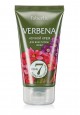 Summer Collection Night Cream