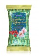 Jubilant Brazil Soap Bar