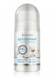 DeodorantAntiperspirant Gentle Cotton