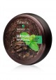 Mint Chocolate Body Scrub