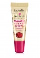 Raspberry White Chocolate Lip Balm