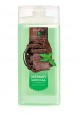 Mint Chocolate Bath Foam