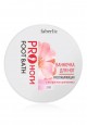 Relaxing Foot Bath with Rose Hip Extract