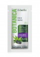 Botanica Aloe Vera Blackberry Face Mask
