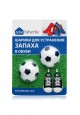 SHOE ODOR REMOVER BALLS