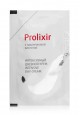 Пробник интенсивного дневного крема Prolixir