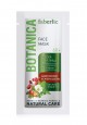 Botanica Rosehip Ginseng Face Mask