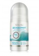 Sea Breeze Deodorant Antiperspirant