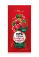 Cranberry Strawberry Vitamin Face Mask