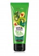 Kiwi Avocado Vitamin Hand Cream