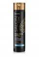 HYALURON ACTIVE Plumping Hair Balm for fine thinning hair