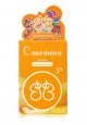 Sugary Girl Solid Perfume For Kids