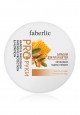 Intensive Protection Nutrition Hands and Nails Balm