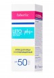 Face Sun Cream SPF 50
