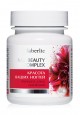 Концентрат пищевой прессованный Nail Beauty Complex