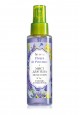 Lavender Immortelle Body Mist