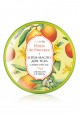 Orange Vanilla Body Cream Butter