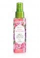 Rose Violet Body Mist