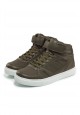 Boys Street Sneakers khaki