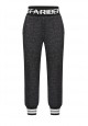 Boys jersey trousers dark grey melange