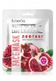 Тканевая маска для лица Juicy Mix care Лифтинг с экстрактом граната